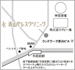 青山セレスクリニック東京青山院地図