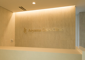 受付カウンター